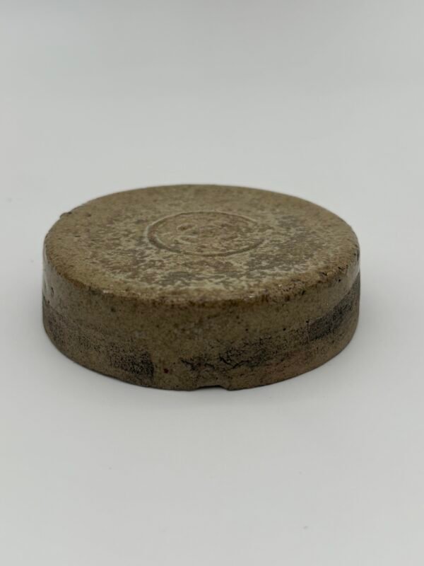 Ginger Jar, Korea, 19th Century - Image 9
