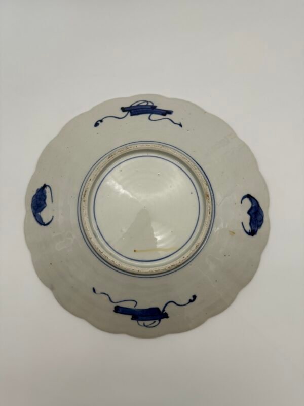 Imari Charger, Japan - Image 3