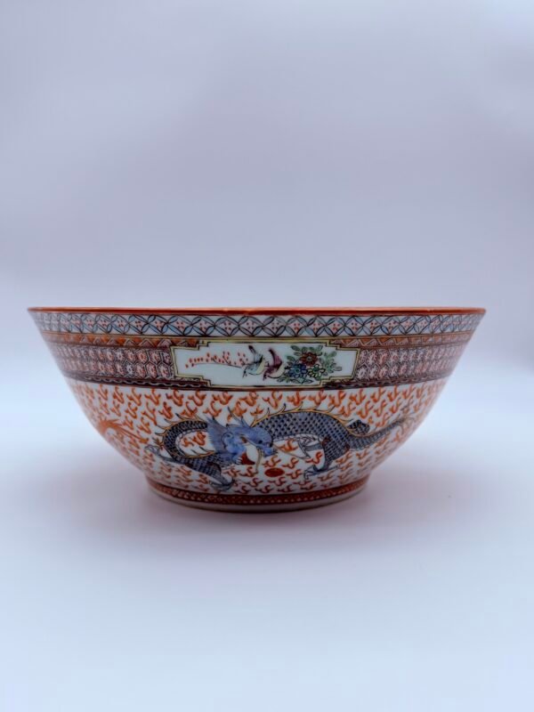 Punch Bowl, Chinese, Late 19th / Early 20th Century