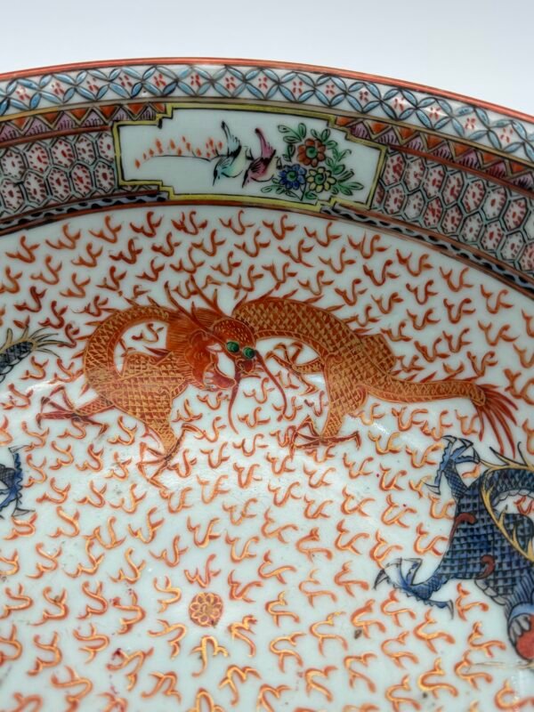 Punch Bowl, Chinese, Late 19th / Early 20th Century - Image 5