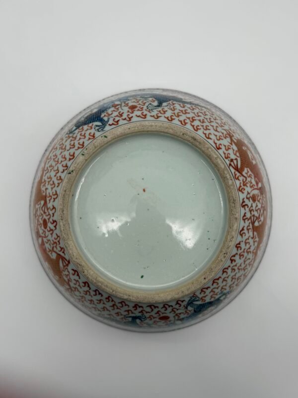 Punch Bowl, Chinese, Late 19th / Early 20th Century - Image 7