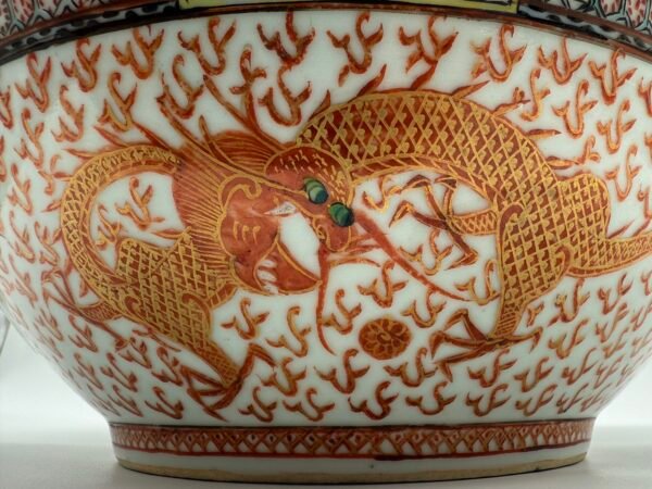 Punch Bowl, Chinese, Late 19th / Early 20th Century - Image 8