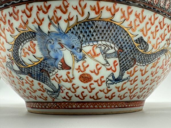 Punch Bowl, Chinese, Late 19th / Early 20th Century - Image 9