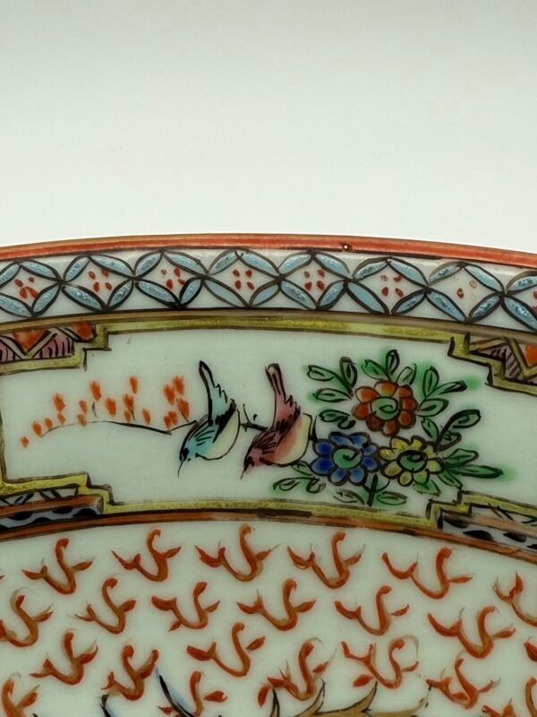 Punch Bowl, Chinese, Late 19th / Early 20th Century - Image 10
