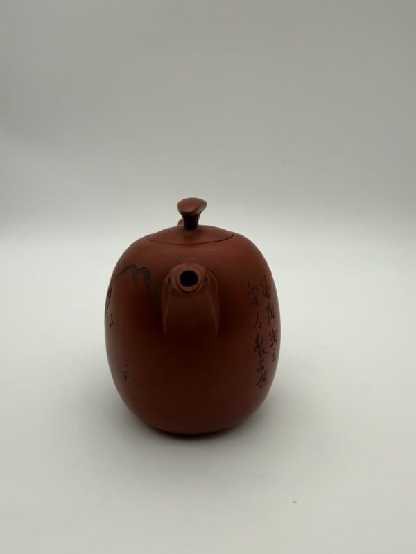 Yixing, Teapot, Chinese, Late 19th Century - Image 3
