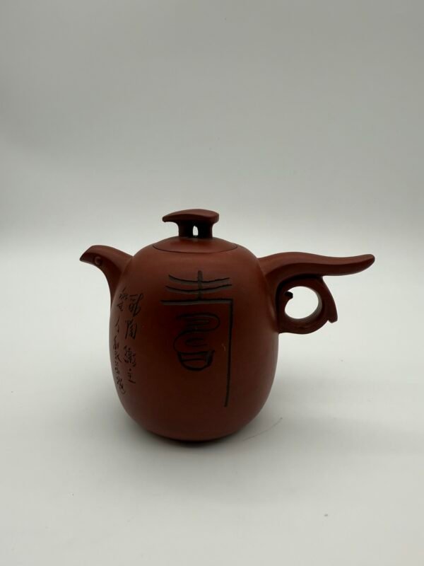 Yixing, Teapot, Chinese, Late 19th Century - Image 4