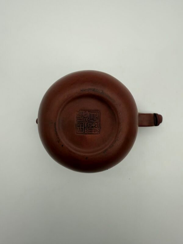 Yixing, Teapot, Chinese, Late 19th Century - Image 6