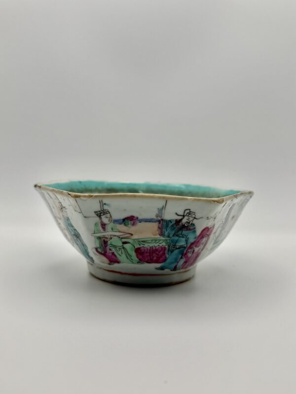 Pair of Chinese Qing Dynasty Famille Rose Tea Bowls, Stamped, c1880-1900 - Image 7