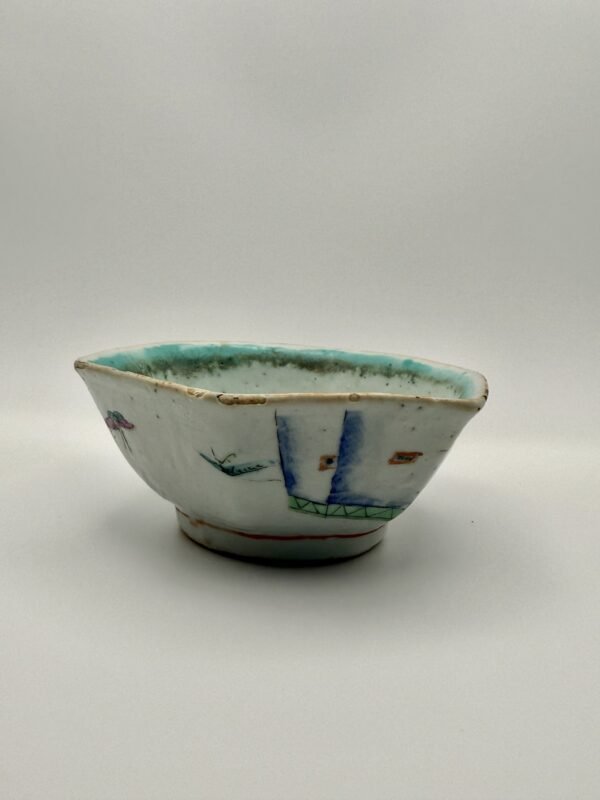 Pair of Chinese Qing Dynasty Famille Rose Tea Bowls, Stamped, c1880-1900 - Image 9