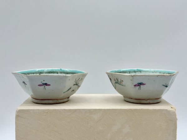 Pair of Chinese Qing Dynasty Famille Rose Tea Bowls, Stamped, c1880-1900 - Image 6