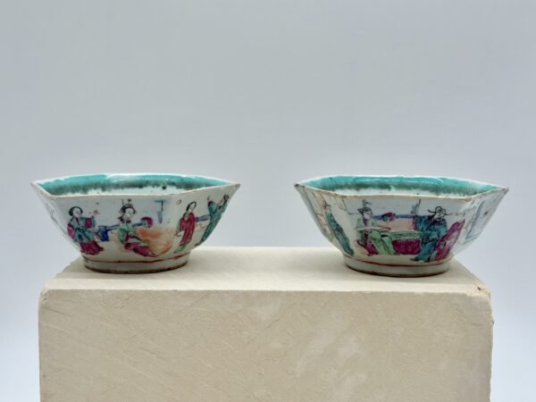 Pair of Chinese Qing Dynasty Famille Rose Tea Bowls, Stamped, c1880-1900 - Image 5
