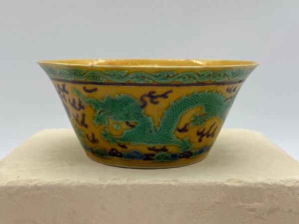 Stunning Chinese Qing Dynasty Qianlong Imperial Bowl, Yellow & Green-Glaze Dragon Decoration, 18th Century - Image 4