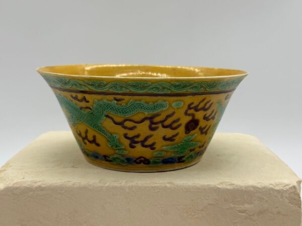 Stunning Chinese Qing Dynasty Qianlong Imperial Bowl, Yellow & Green-Glaze Dragon Decoration, 18th Century - Image 3