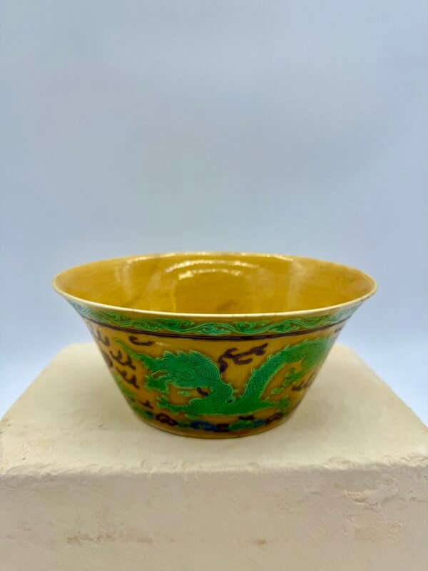 Stunning Chinese Qing Dynasty Qianlong Imperial Bowl, Yellow & Green-Glaze Dragon Decoration, 18th Century - Image 5