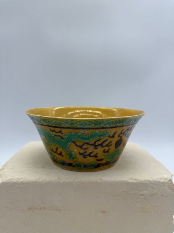 Stunning Chinese Qing Dynasty Qianlong Imperial Bowl, Yellow & Green-Glaze Dragon Decoration, 18th Century - Image 7