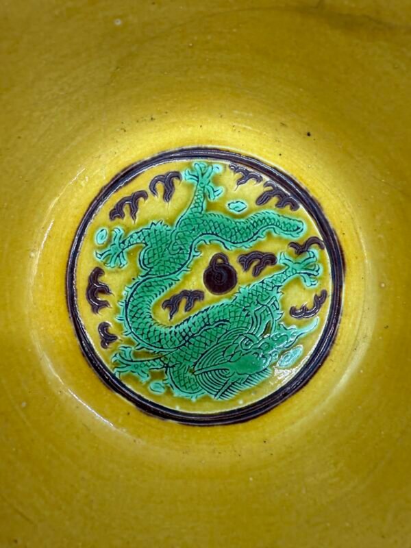 Stunning Chinese Qing Dynasty Qianlong Imperial Bowl, Yellow & Green-Glaze Dragon Decoration, 18th Century - Image 9