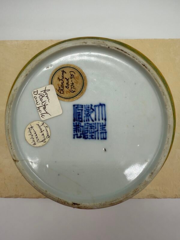 Stunning Chinese Qing Dynasty Qianlong Imperial Bowl, Yellow & Green-Glaze Dragon Decoration, 18th Century - Image 13