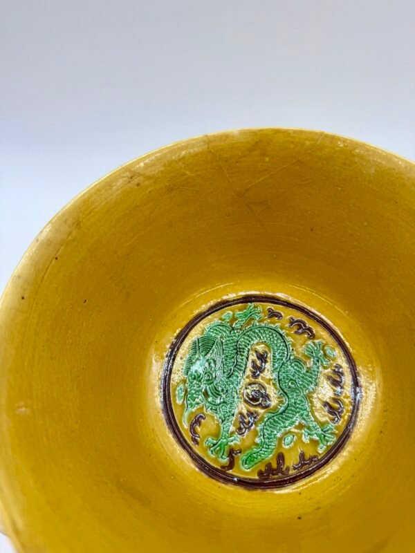 Stunning Chinese Qing Dynasty Qianlong Imperial Bowl, Yellow & Green-Glaze Dragon Decoration, 18th Century - Image 11