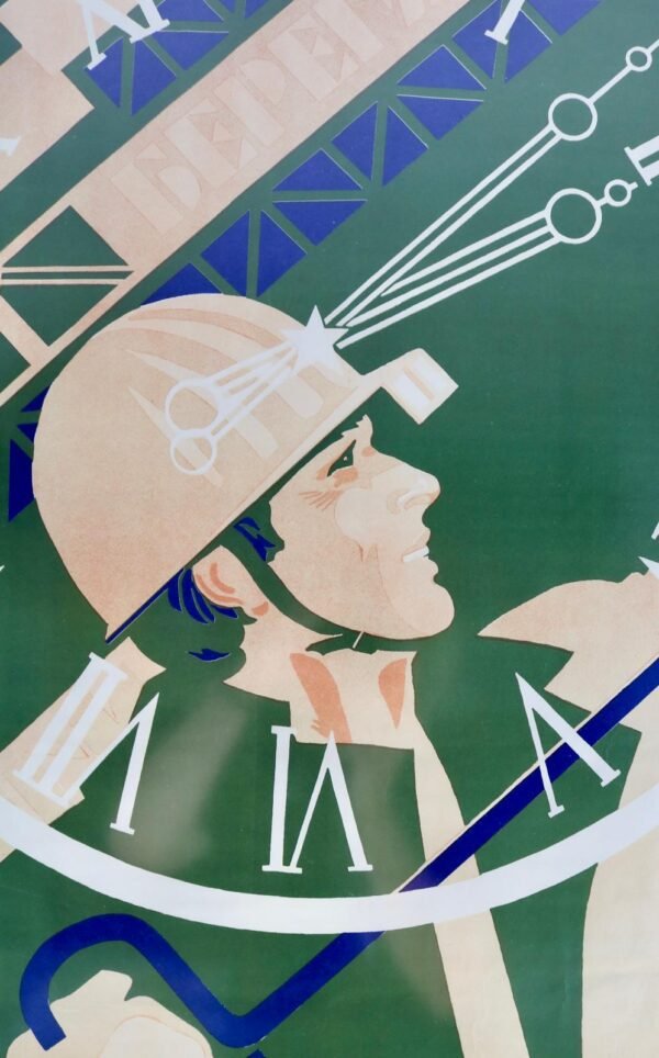 Large Advertising Poster, 'Save Every Working Minute!' Miron Lukyanov, 1983 Colour Lithograph Print - Image 3